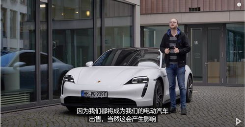 德國汽車租賃公司為何認(rèn)為特斯拉遠(yuǎn)超其他電動(dòng)汽車品牌