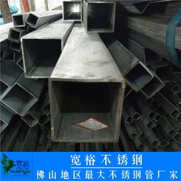 嘉興 304不銹鋼制品圓管&phi;38 0.9光面 耐酸堿鹽 耐高溫