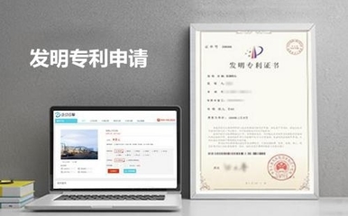 蘋果公司被告專利侵權(quán)，iPhone 8還有多遠(yuǎn)？